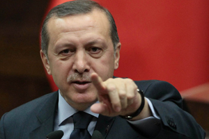 AK Parti'nin kamp yapacağı yer belli oldu
