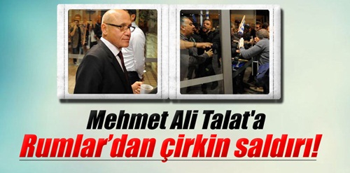 Talat: 'Kıbrıs?ta kalıcı çözüm için kritik süreç'