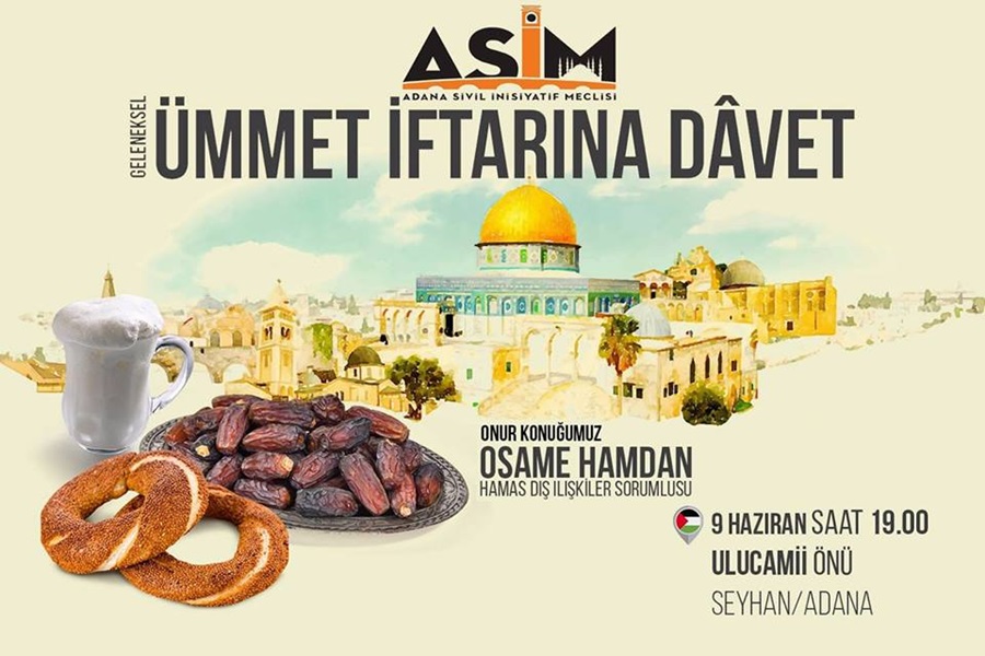 asim-iftar.1-jpg.jpg