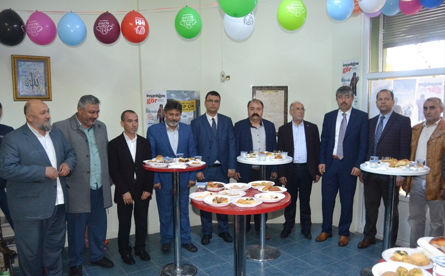 kozan-ihh.jpg