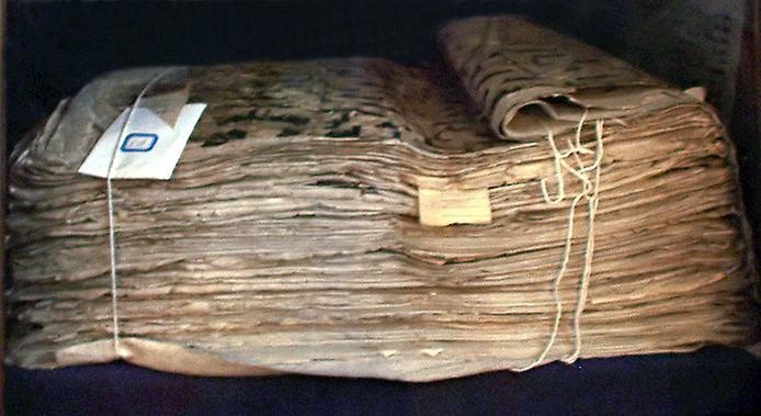 osmanli-arsivi.jpg