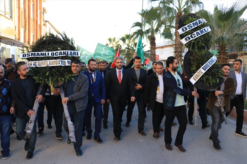 osmanli-ocaklari.jpg